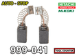 Hitachi Carbon Brush Set - DH26PX Dh24P CJ110MV P20SA P20SE DV18V DV14V SV12SA
