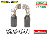 Hitachi Carbon Brush Set - DH26PX Dh24P CJ110MV P20SA P20SE DV18V DV14V SV12SA